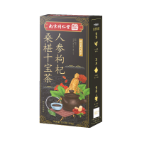 2盒装 人参枸杞桑椹十宝茶 玛咖 人参橘皮 益智仁大麦橘皮红枣桑叶山楂枸杞养生茶男人官方旗舰店