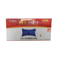 佳禾家用装氧气的袋吸氧袋便携式氧气包吸氧包 42L可用制氧机直接充氧 需自己充氧气