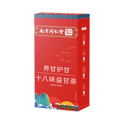 2盒装 养甘护甘十八味益甘茶 决明子山楂橘皮甘草桑叶葛根山药栀子玫瑰红枣牛蒡罗汉果蒲公英茶菊花茶枸杞桂花芡实佛手