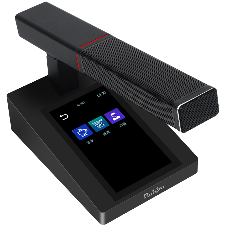 润普Runpu RP-SLG320 国产化手拉手系统有线麦克风超心形指向支持视像跟踪方杆会议话筒一拖二十二