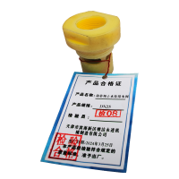 锦荣翔上水栓排水阀DN25(个)