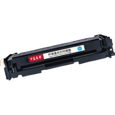 中盈惠彩硒鼓HC-CF501A适用于HP M254dw/M254nw/M281FDN 青色4200页支