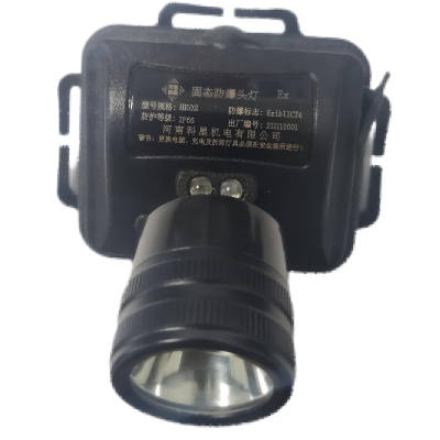 河洛科星固态防爆头灯 HK02 3W 个