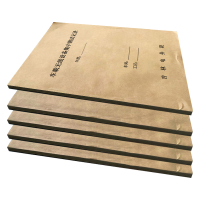 铁凇 车载无线设备集中测试记录 A4 册