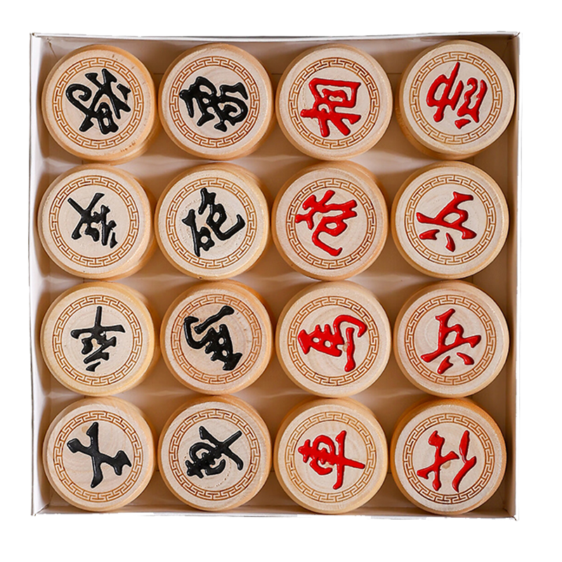 世尔顿(SHIERDUN) 象棋 雕花5.0 盒