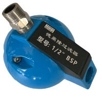 德鼎隆 过滤器 1/2