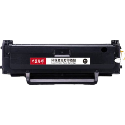 中盈惠彩硒鼓粉盒HC-W1110A适用于136a mfp136w 136nw 108w 108a 黑色1500页支