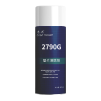 晨洋(CYSM) 垫片清除剂 2790G 450ml 瓶
