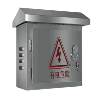 FURUITIERUITONG富瑞力达 办公桌 不锈钢防水箱 BGFS-A1