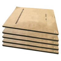 铁凇 参加机务交班会议记录簿 A4 册