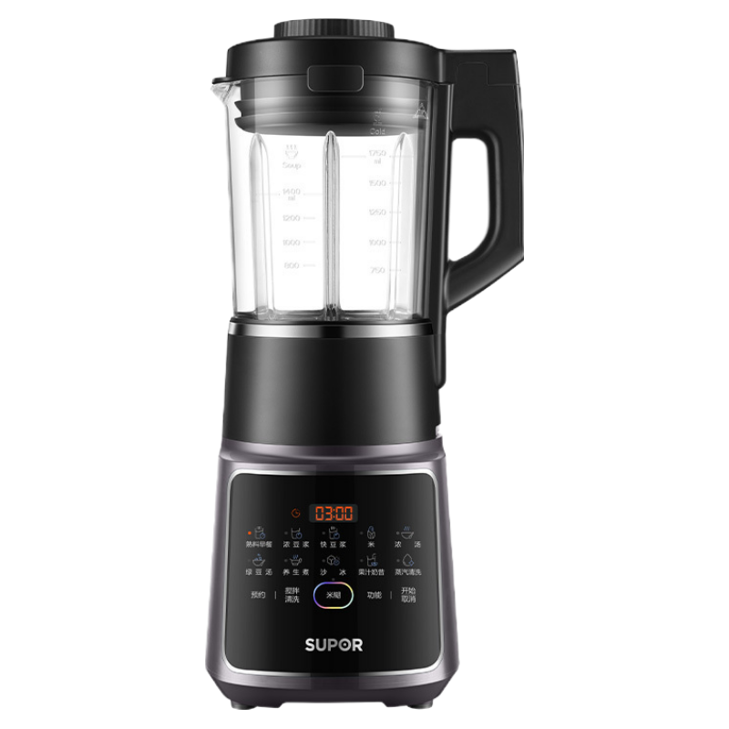 苏泊尔(SUPOR)可拆洗轻音破壁机家用智能预约加热破壁料理机榨汁机豆浆机自动清洗SP68R一机双杯