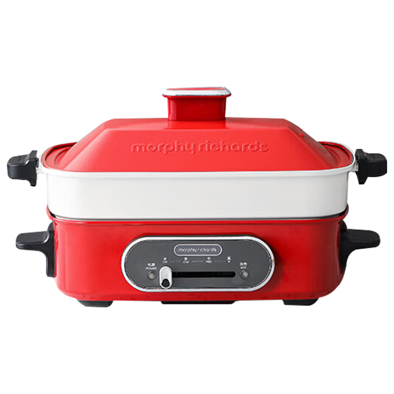 摩飞电火锅2.5L多功能锅家用多用途锅电热锅英伦红MR9088