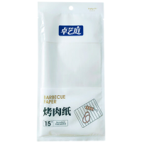卓艺庭 烤肉纸 26x26cm 15张/包 (ZYT-696)