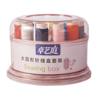卓艺庭 大圆形针线盒套装 ZYT-483 直径11CM 盒