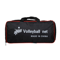 世尔顿(SHIERDUN) 排球网 加粗款 个