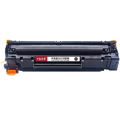 中盈惠彩 硒鼓 HC-CRG328 适用CanonMF4712/MF4720W/MF4752FAX黑色 1500页支