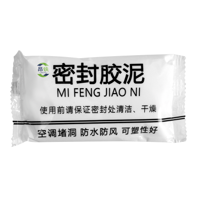 昂铁密封胶泥30g包