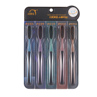 洗得宝长头软毛牙刷5支装U型防滑宽头牙刷