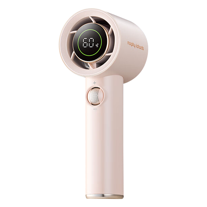 摩飞手持电风扇便携式智能变频长续航小风扇落樱粉MR3600