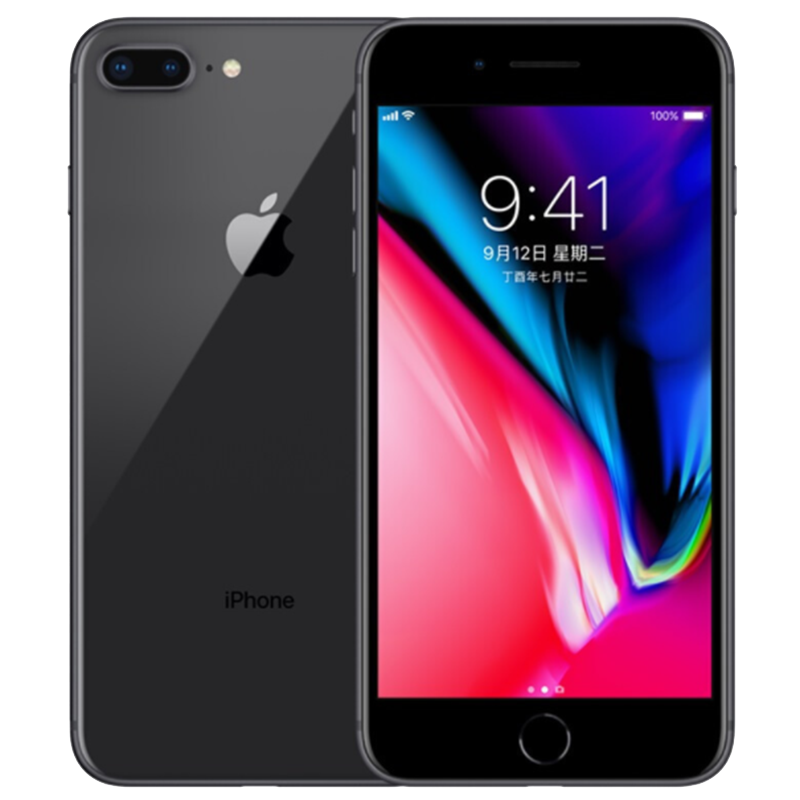 特价[二手8成新]Apple苹果8Plus/iPhone 8Plus 黑色 256GB 全网通4G单卡拍照娱乐手机国行