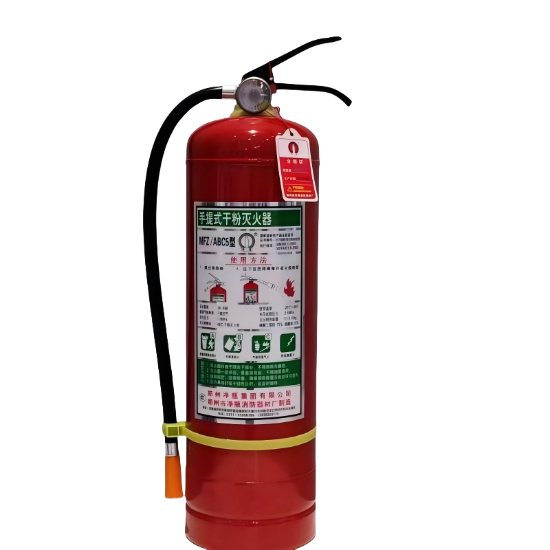 净瓶 5KG手提式干粉灭火器 MFZ/ABC5 单位:具