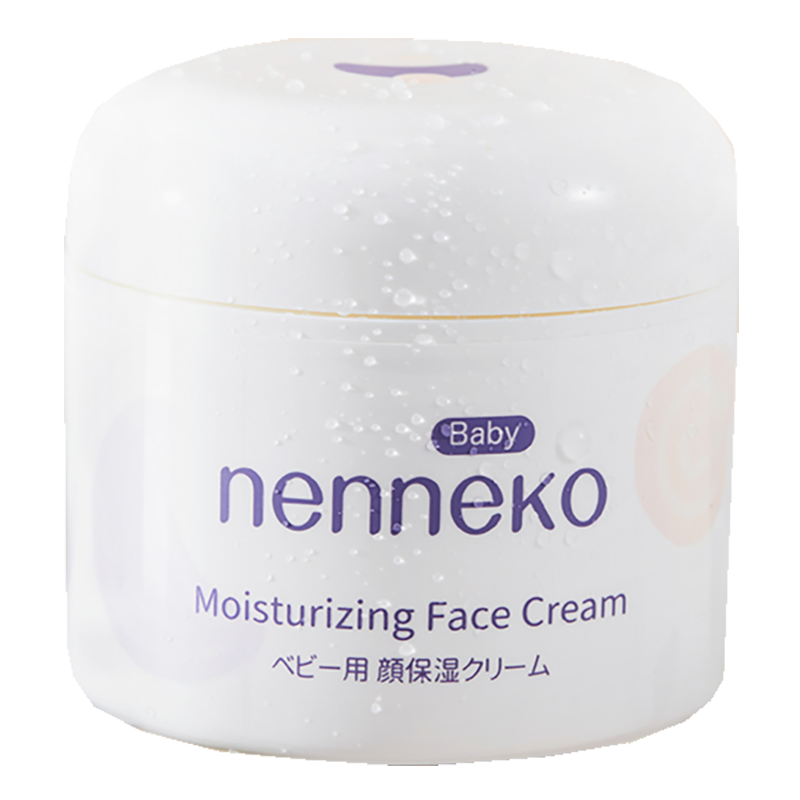[效期至25年11月]日本原装进口nenneko霓奈可婴儿补水面霜50g NNK小奶罐新生儿儿童宝宝面霜护肤品四季通用