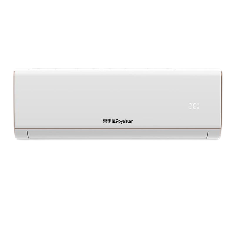 荣事达空调挂机1.5匹冷暖壁挂式变频家用客厅节能省电新能效