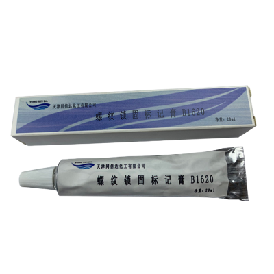 TONG XIN DA 螺纹锁固标记膏 B1620 20ml/支