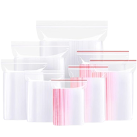 复岚 包装袋 13*19cm/包