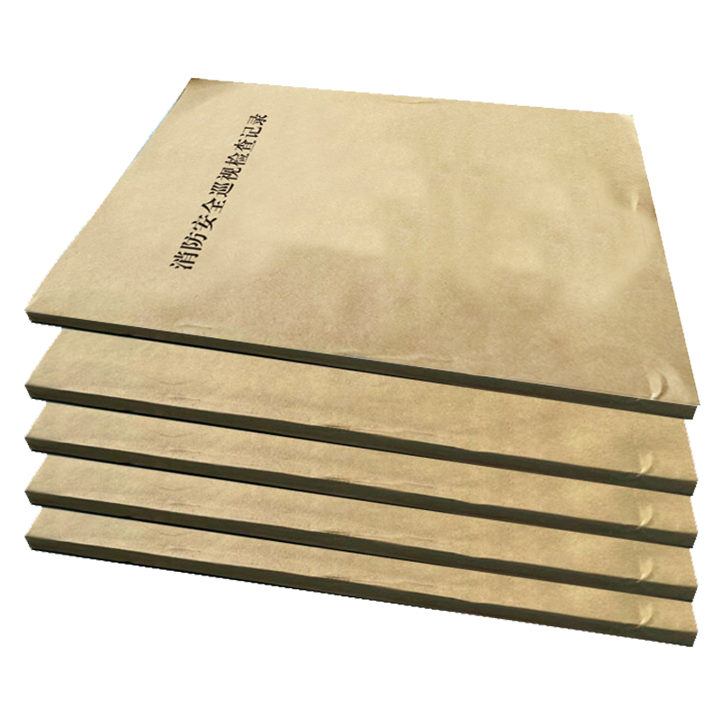 铁凇 消防安全巡视检查记录 A4 册