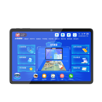 Malata/万利达 M12学生平板电脑幼儿园小学初中高中全科同步学习机点读机家教机