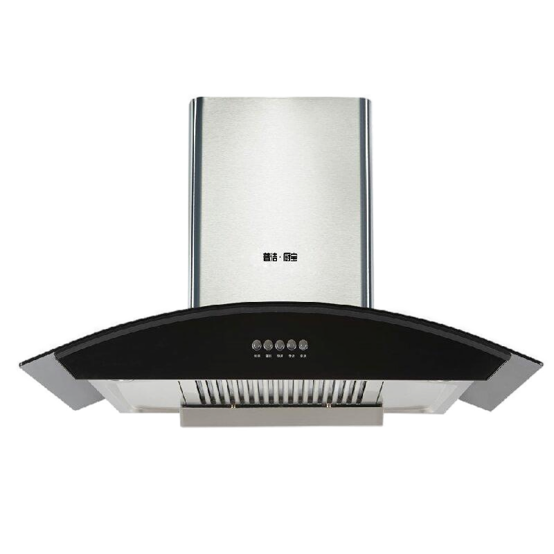 普洁厨宝吸油烟机CXW-230-C2(平网)