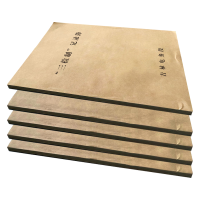 铁凇 “三检制”记录簿 A5 册