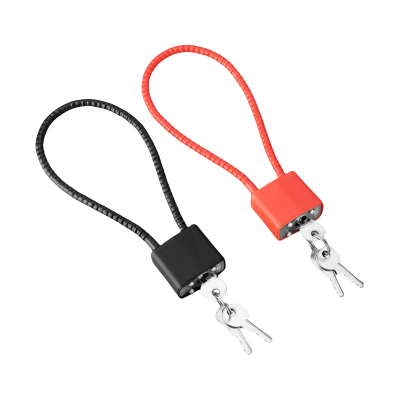 力拓星 防盗锁 长梁锁 28cm 把