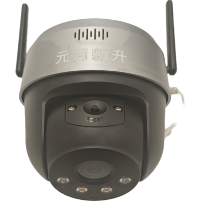 元月新升 4G太阳能 XS-T20
