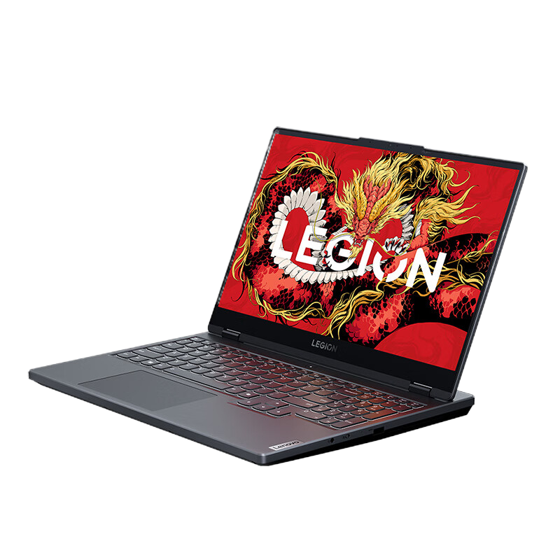 联想拯救者R7000 15.6英寸电竞笔记本电脑锐龙R7 4050