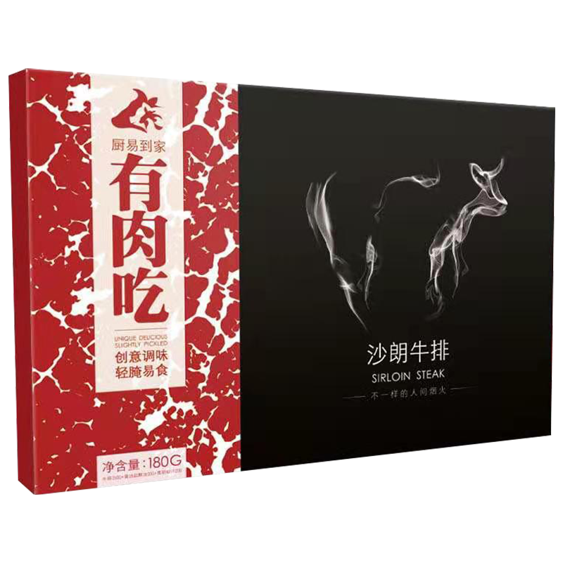 厨易到家有肉吃 谷饲整切西冷牛排1斤 (4-5片) 整条牛肉手工切割不拼接不合成 品质保证 冷链运输 送黑椒酱汁
