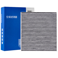 澳麟适配陆风X8/X8探索版汽车空调滤芯活性炭HEPA防雾霾甲醛过滤PM2.5空调格原厂原装