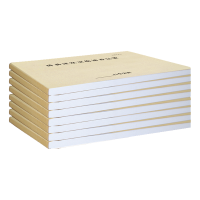 铁凇 卧具洗涤更换消毒记录 297*210mm 50张 册