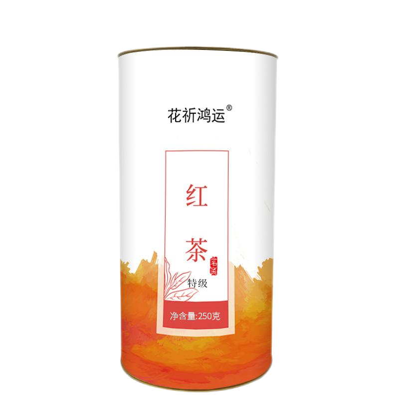 花祈鸿运红茶特级250克桶