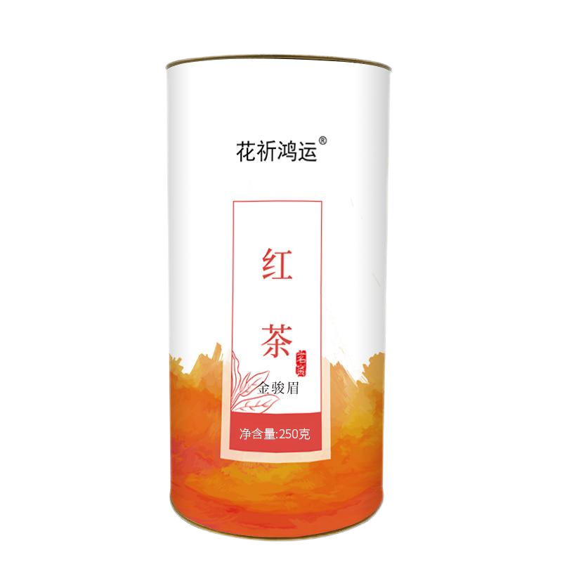 花祈鸿运红茶金骏眉250g桶