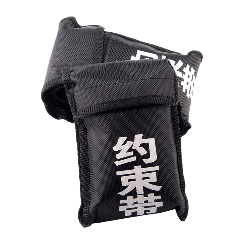 豫众诺 防暴器材 约束带 个