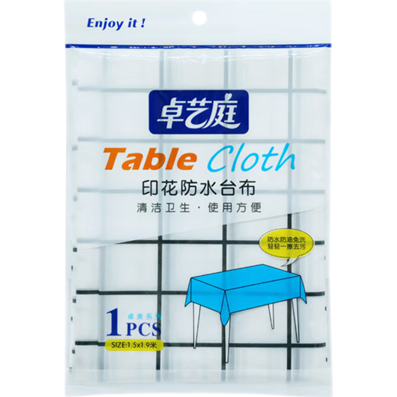 卓艺庭 印花防水台布 1.5m*1.9m ZYT-445 包