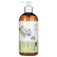 青彩护发素正品养护干枯女改善毛躁 儿童护发素女孩天然顺滑柔顺