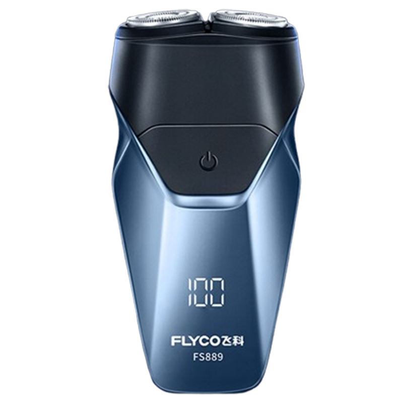 飞科(FLYCO)剃须刀男士电动刮胡刀剃胡刀胡须刀便携式