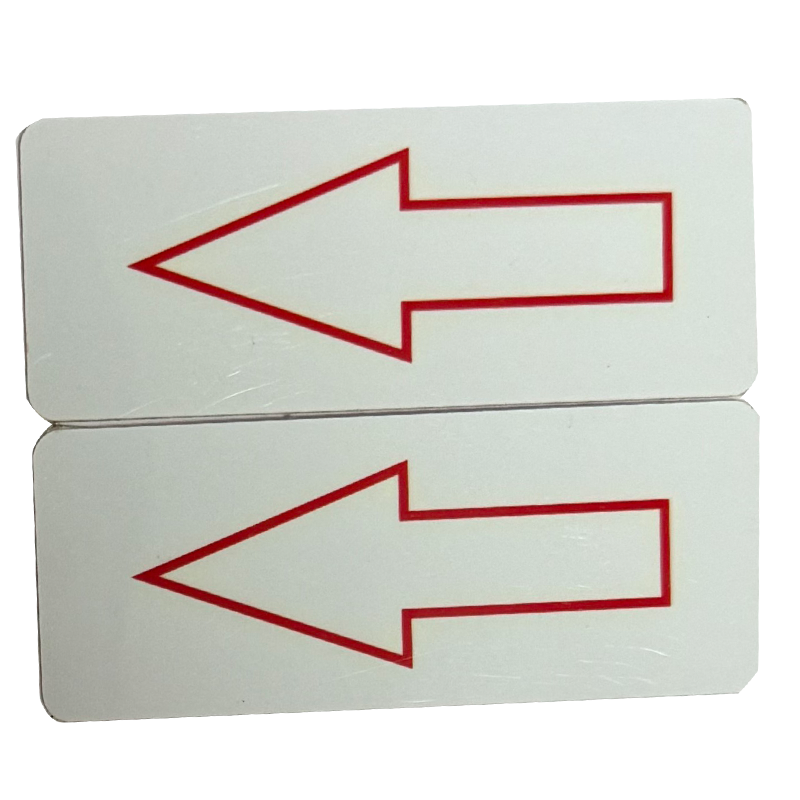 荣丽盛 PVC标识牌定制 9*5.5cm/个