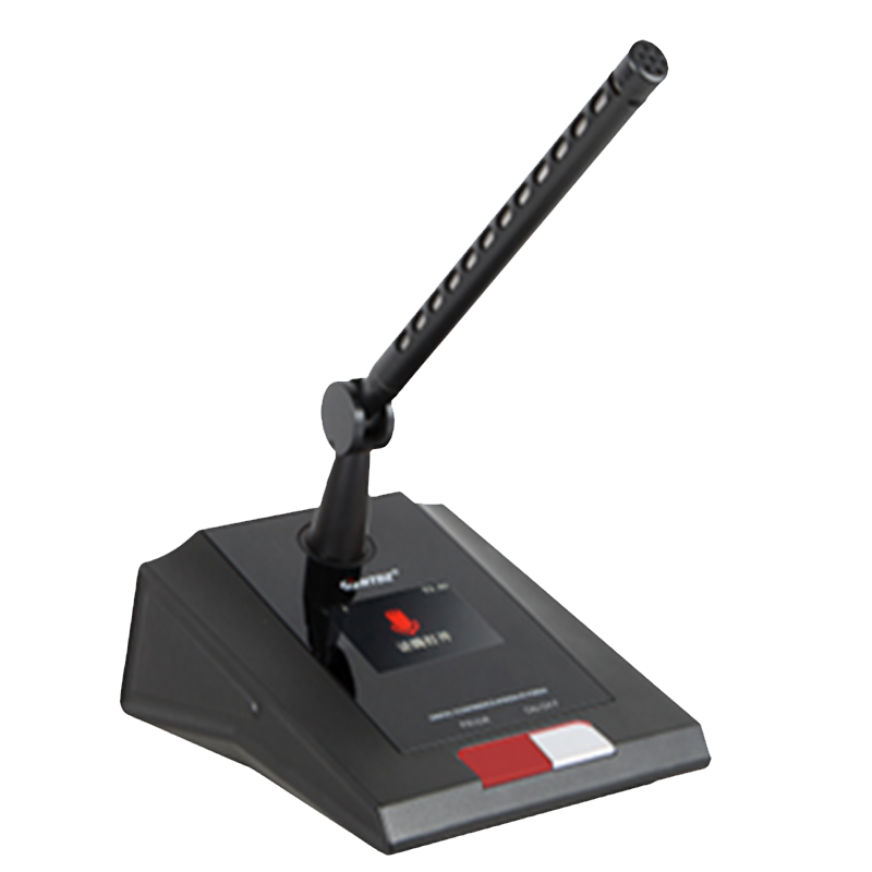 润普Runpu RP-B737C 国产化有线手拉手会议室话筒 视频会议系统麦克风 鹅颈数字台式话筒主席单元