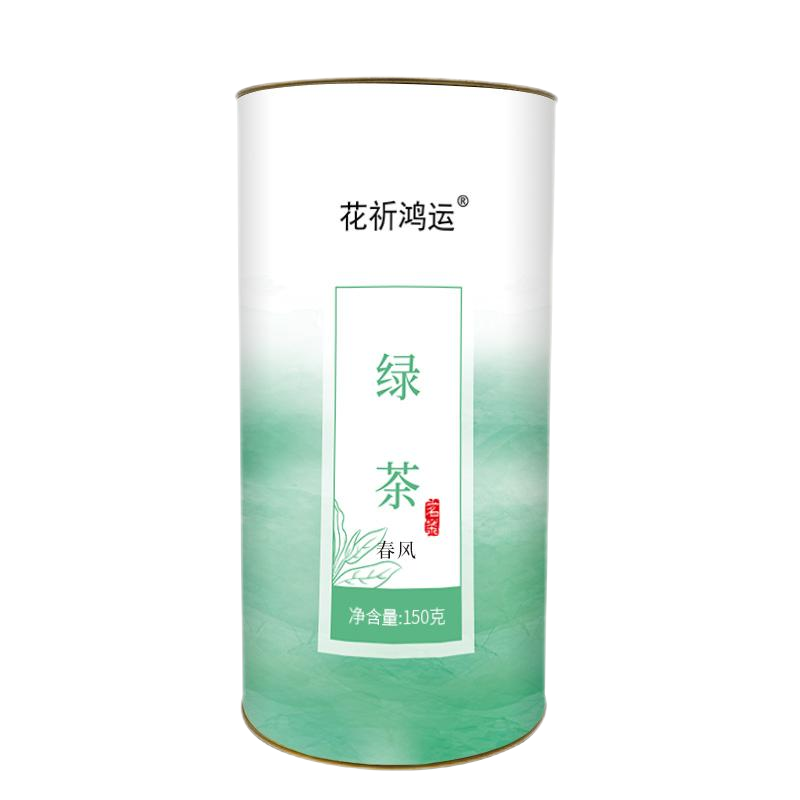 花祈鸿运绿茶春风150克桶