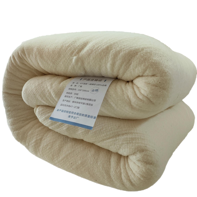 广临 8斤垫被新疆一级棉花 100%全棉棉胎棉絮 150*200cm 单位:条