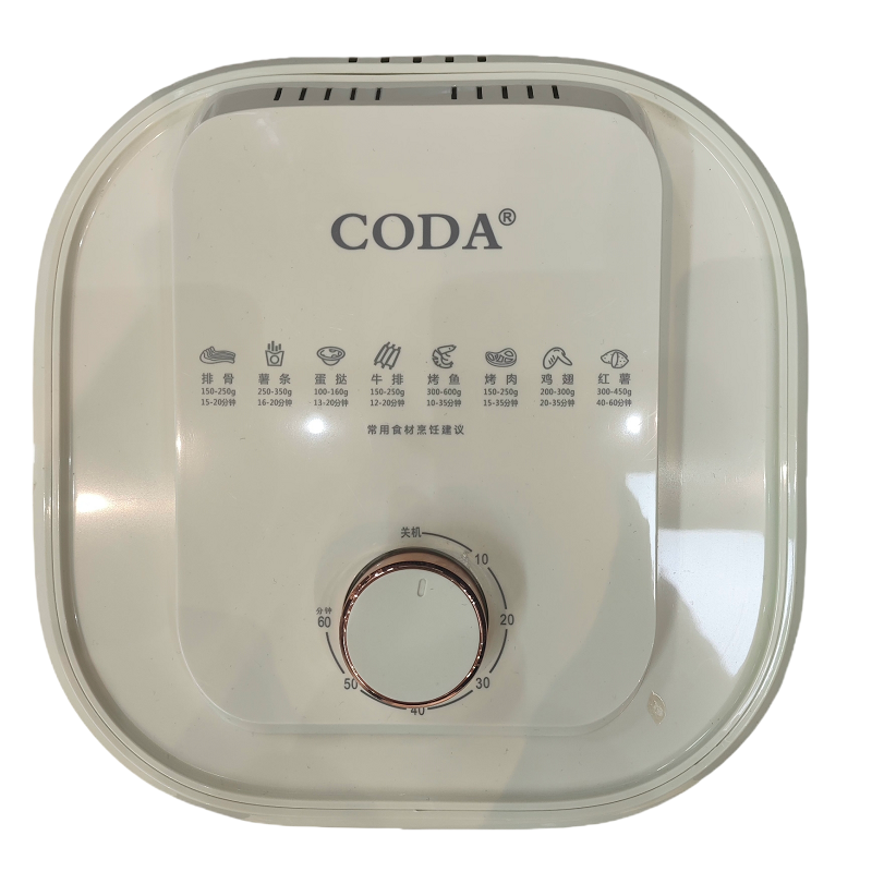 蔻达 CODA 空气炸锅Q2303 /台